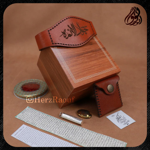 کامل ترین بسته حرز امام جواد علیه السلام