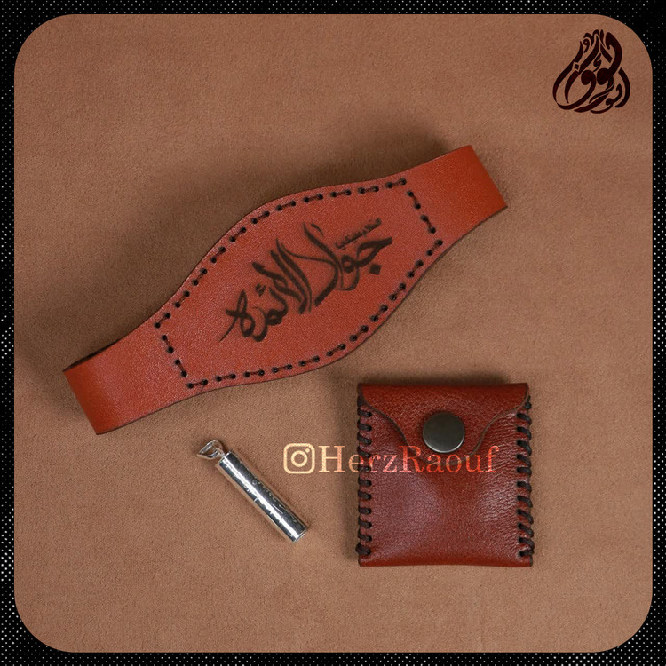 پک نقره ای حرز امام جواد علیه السلام